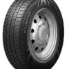 Anvelopa KUMHO CW51 225/65R16C Iarna